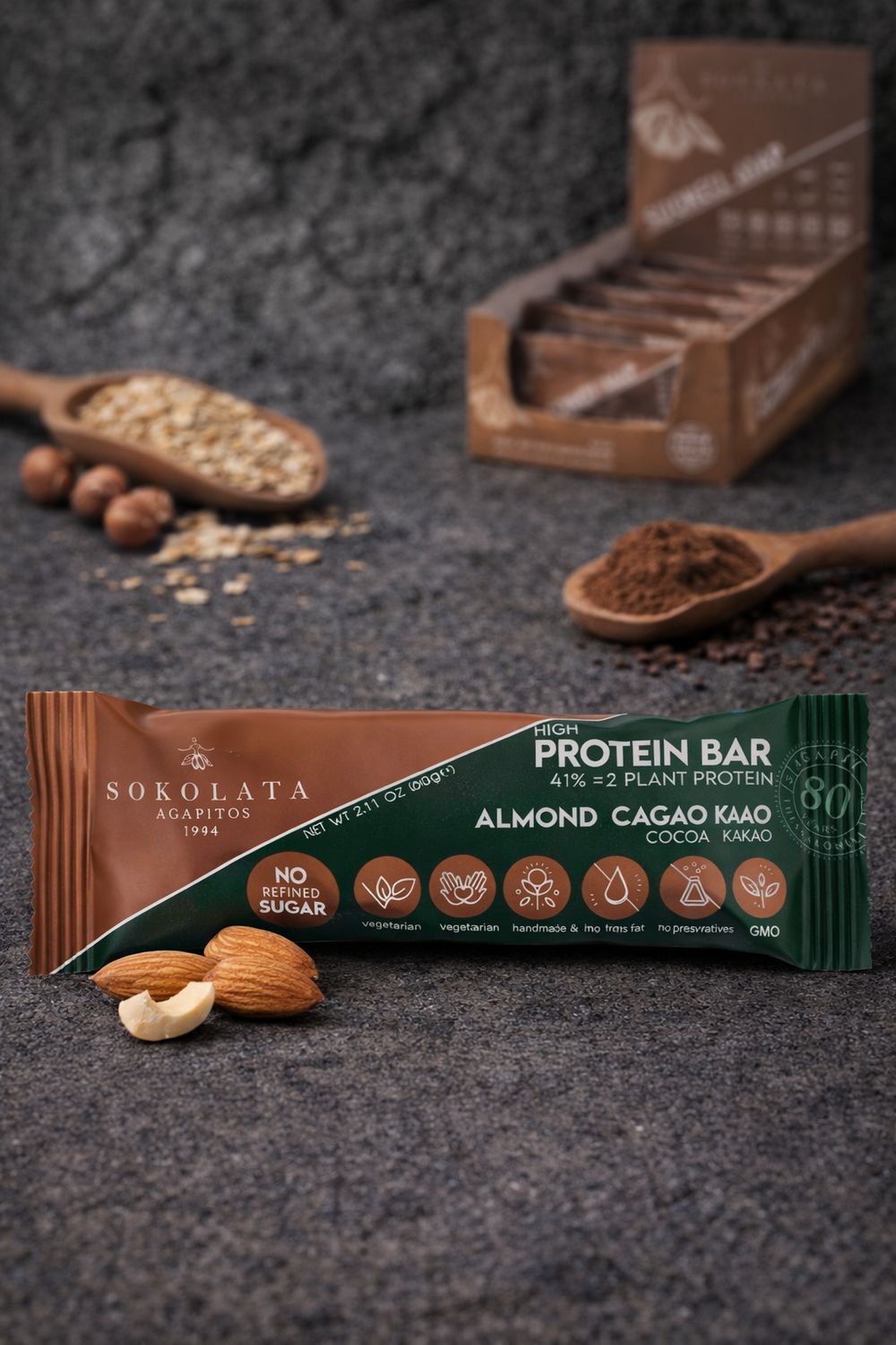 Μπάρα HIGH PROTEIN BAR 41% (Αμύγδαλο - Κακάο) AGAPITOS  60gr.