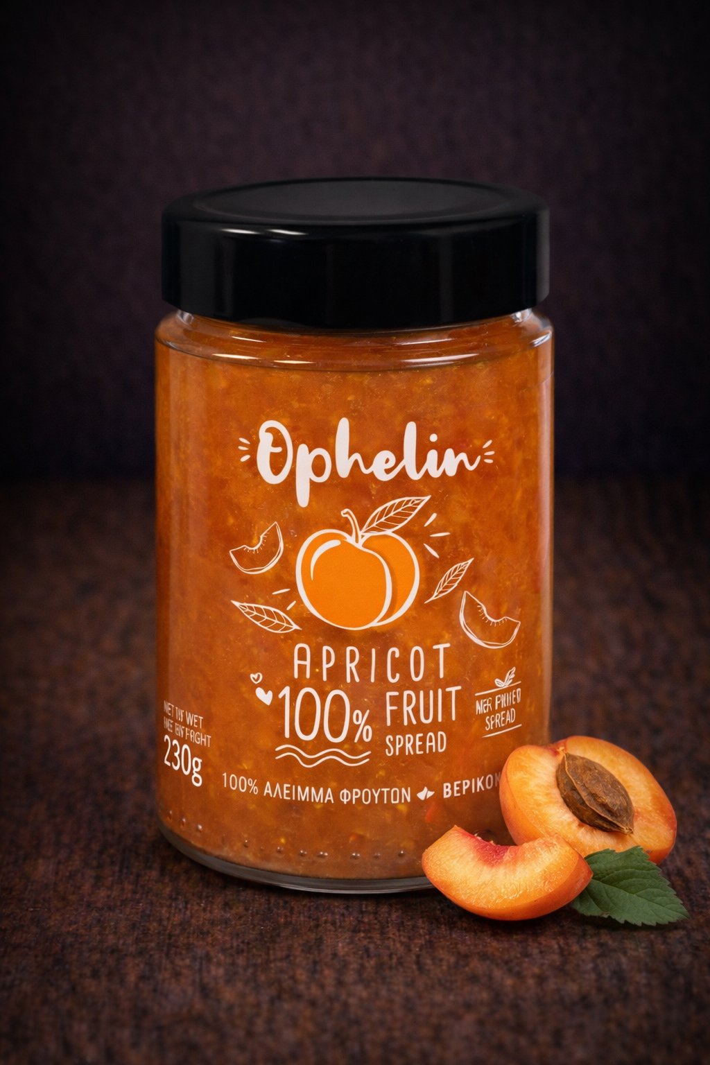 Βερίκοκο χωρίς ζάχαρη 100% 'Ophellia' 230gr