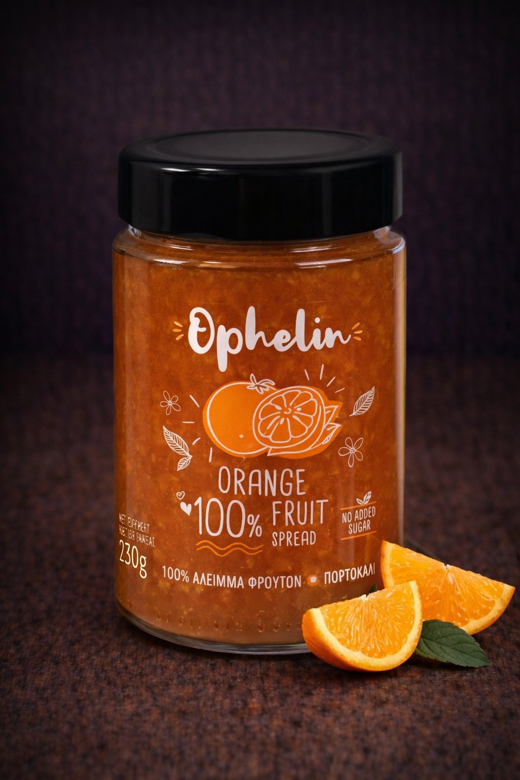 Πορτοκάλι χωρίς ζάχαρη 100% 'Ophellia' 230gr