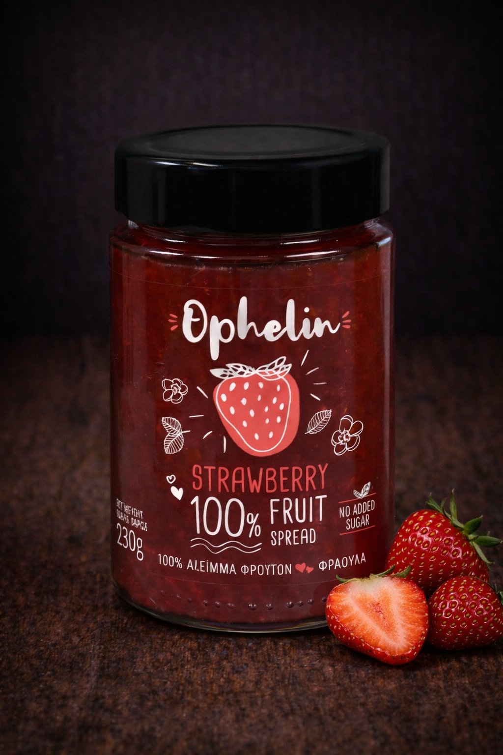 Φράουλα χωρίς ζάχαρη 100% 'Ophellia' 230gr