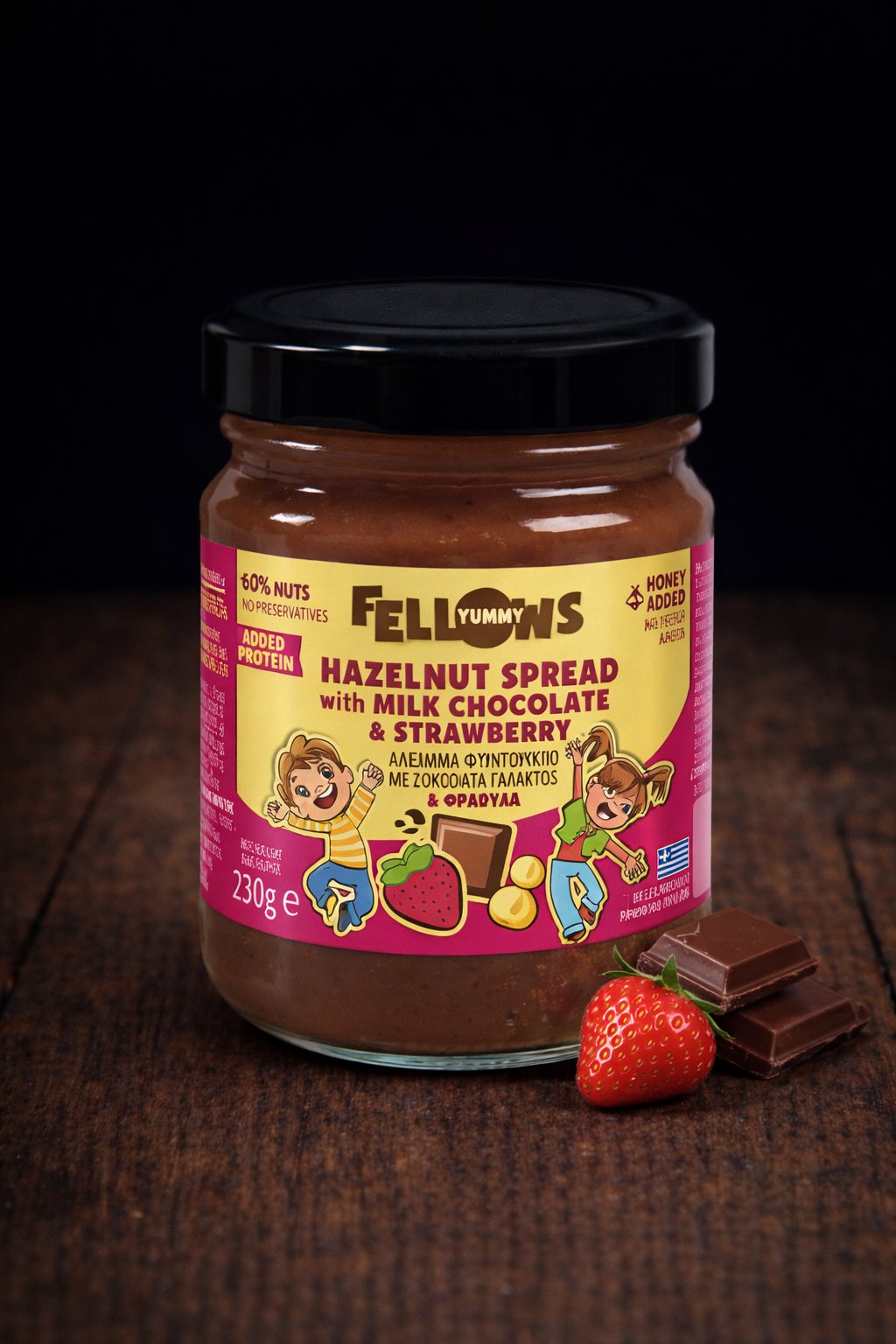 Fellows spread με φουντούκι, σοκολάτα γάλακτος & φράουλα